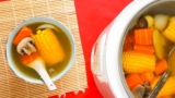 How to Cook Vegetable Soup in Rice Cooker
