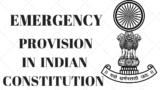 Article 356 -Proclamation Of Emergency – VIDHISHALA