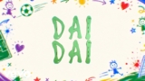 Shakira, Filipe Ret, Leo Santana – Dai Dai (Portuguese Version – Official Lyric Video)