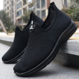 Mens Casual  Lightweight Running Pumps Walk Sports Slip On Trainers Shoes