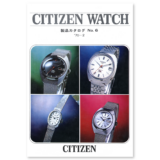 Citizen Product Catalog No.6 — Plus9Time