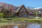 Shirakawa Village & the Japanese Alps