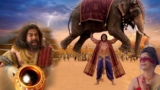सौ हाथियों का बल पल भर में हो जाता चकनाचूर | वासुदेव ने बचाया भीम को | Bhakti Bharat