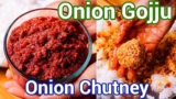 New Way Onion Chutney | Onion Gojju Recipe for Rice & Roti | Spicy Onion Thokku Recipe