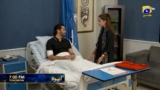 Uswah Episode 12 Promo | Tomorrow at 7:00 PM only on Har Pal Geo