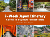 A Better 14-Day Japan Itinerary For First-Timers