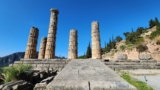 Greece Trip: Day 5. Delphi, Temple of Apollo, Kalambaka & Meteora