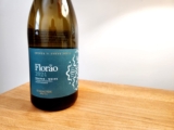 Quinta da Fonte Souto Florão Branco White 2024 – Rich with Tropical Fruit