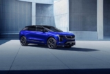 2026 Cadillac Optiq-V Offers Luxury, Quick Dual Motor Powertrain, & NACS Port