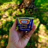Recent Food Finds I Trail Cooking