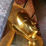 One night in Bangkok and the world’s your oyster – Deborah Ives, Solo In Style