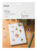 Cricut 2010362 heat transfer vinyl Heat transfer vinyl sheet Smooth heat transfer vinyl 12 sheets
