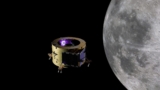 Starcloud’s AI computing payload will get a ride to lunar orbit on Firefly’s space vehicle