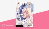 Anime Expo 2026 Announcements for Gamer Girls, Otome Fans, and Shoujo/Josei Readers – Geeky Sweetie