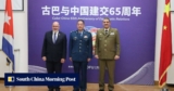 Breaking | US sanctions Cuba’s military representative in Beijing over China procurement