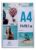 Exacompta Exacryl Single picture frame Silver
