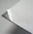 Neschen GUDY 831 White 50000 x 610 mm