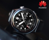 HUAWEI PARTNERS WITH LUXURY MECHANICAL WATCHMAKERS BIATEC