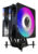 VIDA Boreas Processor Air cooler 12 cm Black