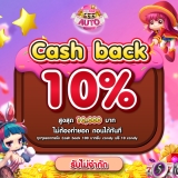 918kiss สล็อตออนไลน์ รวมเกมดัง ครบทุกค่าย Top 49 by Anne 918Kissauto1.com สมาชิกใหม่รับ 50% ยูสเดียว เล่นได้ทุกเกม มือใหม่หรือเซียนก็เล่นได้ 918kissme โปรสมาชิกใหม่คุ้มกว่าเดิม 23 สิงหา 2569