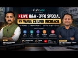 Why You Should Attend ClickNexi's Present EPFO Special LIVE Open House Q&A
