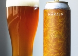 Review: Nonsuch Toast Märzen Lager – BeerCrank.ca