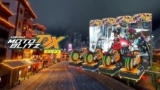 LAI Games To Carry Asphalt Moto Blitz DX Plus In North America