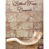 FREE Biblical Feasts Copywork – Christian Children’s Authors