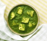 Classic Saag Paneer: A Spinach and Cheese Delight