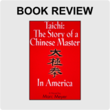 The Story of a Chinese Master in America