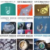 Citizen Dealer Catalog Collection — Plus9Time