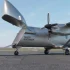 TransNusa expands into Australia | World Airline News