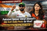 पाकिस्तानी स्पिनर के पुराने Anti-India पोस्ट वायरल, काव्या मारन की टीम घिरी विवाद में