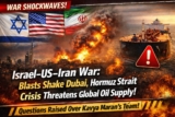 दुबई में धमाके से हड़कंप, Hormuz Strait संकट से दुनिया की तेल सप्लाई पर खतरा