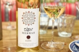 Getting to know: Merwah and Obaideh