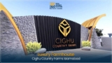 Cighu Country Farms Islamabad | Updated Payment Plan 2025