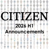 All 2026 H1 Citizen Announcements — Plus9Time