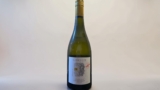 Cooks Lot Handpicked Chardonnay 2025 Review