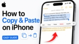 How to Copy & Paste on iPhone 17