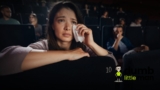 Movies to Watch When You Need a Good Cry (We’re Not Sorry)