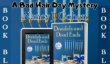 DREIDELS AND DEAD ENDS by Nancy J. Cohen