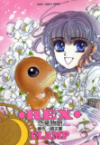 Guest Post: Unearthed Baubles with Firechick: A Dinosaur’s Story (66/100)
