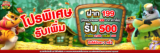 Slotxo 23 ตุลา 26 slotxo เกมสล็อตครบ จบในเว็บเดียว สมครปุ๊บรับทันที 1,000 ฝาก-ถอน Auto ฝากปุ๊บ ลุ้นปั๊บ รับความมัน สล็อต สายลุ้นต้องมี เข้าแล้วมีฟีล Top 33 by Vito slotxo24hrg.com