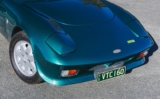 Ever Seen One Before? This Is A Rare Evante Sports From England