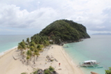 Gigantes Island, Iloilo Ultimate Travel Guide (updated 2020) • Wandering Pinoy