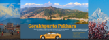 Gorakhpur to Pokhara Road Trip » Bharat Taxi Blog