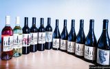 Avennia Acquires Gramercy Cellars