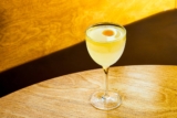 On the Menu: Superbueno New York City