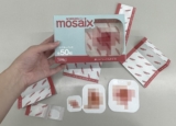 We No Longer Want to Heal the Pain — We Want to Censor It With These Brilliant Japanese Bandages » Design You Trust — Design Daily Since 2007