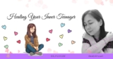 4 Reasons on Why You Need to Heal Your Wounded Inner Teenager